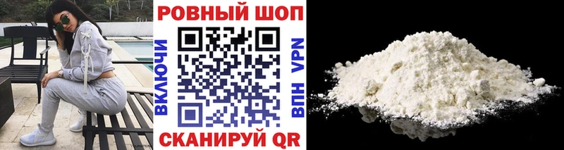 Купить наркотики сайты Богданович АМФЕТАМИН  Меф  ГАШИШ  Конопля  Альфа ПВП 