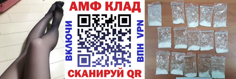 АМФ Premium  Богданович 
