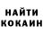 Метадон VHQ Analyn Catibis