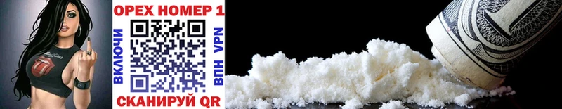 Cocaine 98%  Богданович 