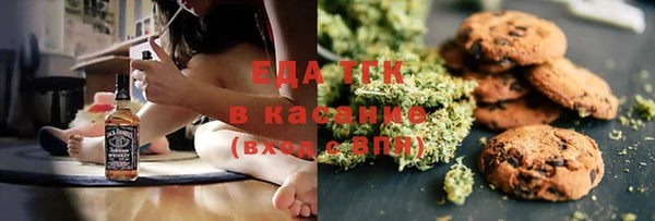 амф Белоозёрский