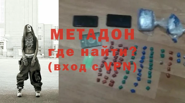 не бодяженный Белокуриха