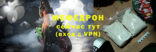 не бодяженный Белокуриха