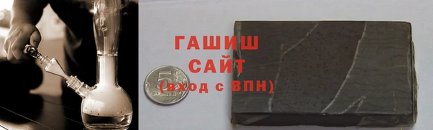 амф Белоозёрский