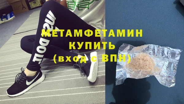 не бодяженный Белокуриха