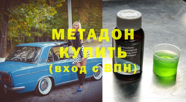 кокс Балабаново