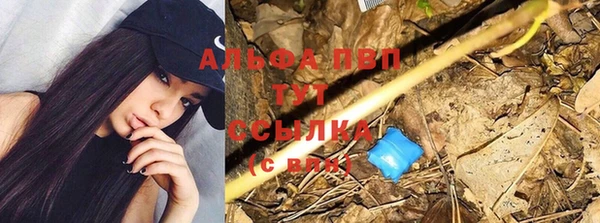 кокс Балабаново
