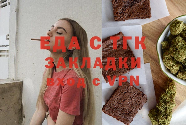 амф Белоозёрский