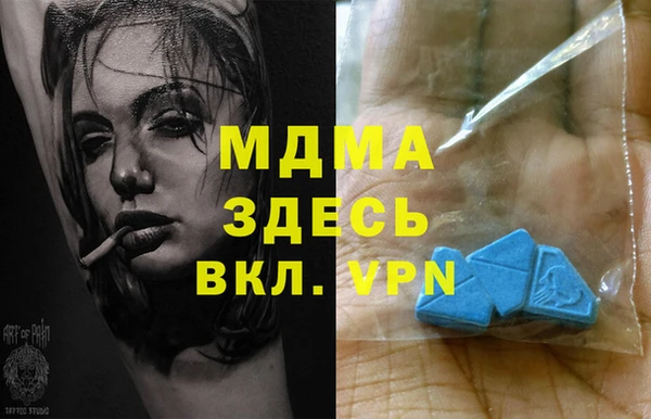 амф Белоозёрский