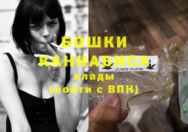 a pvp Балахна
