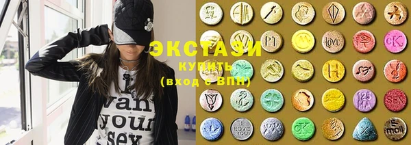 кокс Балабаново
