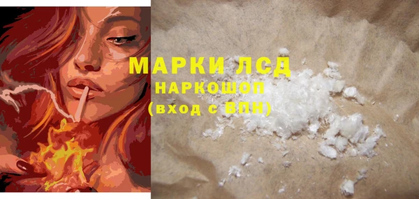 кокс Балабаново