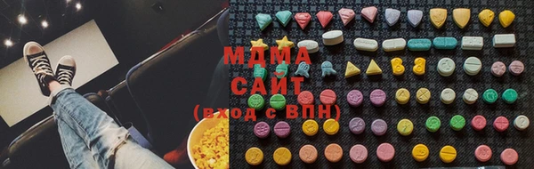 кокс Балабаново
