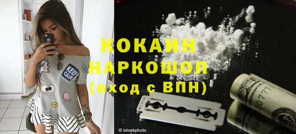 a pvp Балахна