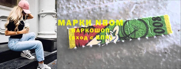 амф Белоозёрский