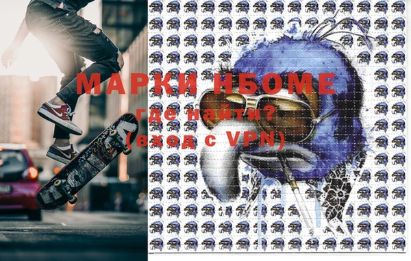 a pvp Балахна